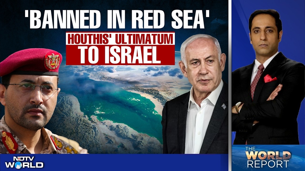 Exit The Country: India's Iran Advisory | Trump On Ignored List? | Massive Quake Rocks Philippines