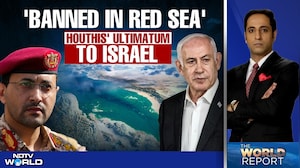 Exit The Country: India's Iran Advisory | Trump On Ignored List? | Massive Quake Rocks Philippines