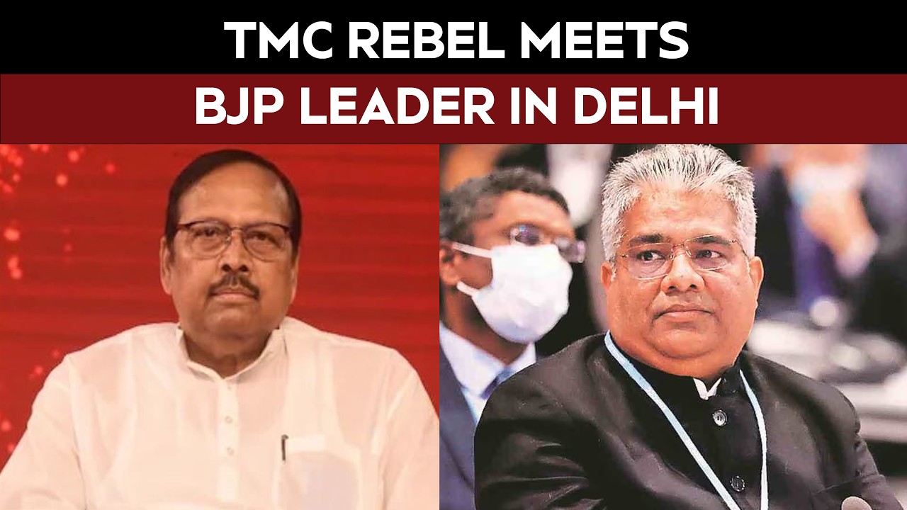 TMC Implosion In Delhi: Rebel MPs Meet BJP Leaders As Mamata Attends INDIA Bloc Meet