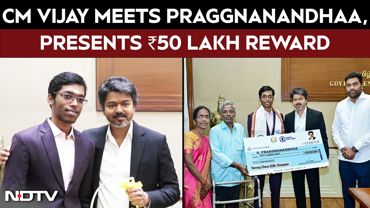Tamil Nadu News | TN CM Vijay Meets Chess Star Praggnanandhaa, SDAT Awards ₹50 Lakh