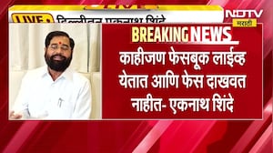Eknath Shinde | इतर राज्यांमध्ये शिवसेना वाढीचं काम करणार, सदस्य नोंदणीसह पक्षवाढीला प्राधान्य