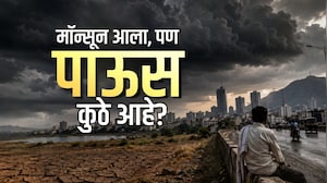 Special Report | Maharashtra Monsoon Updates | पाऊस कोकणात कोसळतोय, पण राज्य कधी व्यापणार?