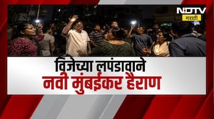 Special Report | No Electricity at Navi Mumbai | रात्रभर लाईट नसल्याने नागरिकांचा संताप