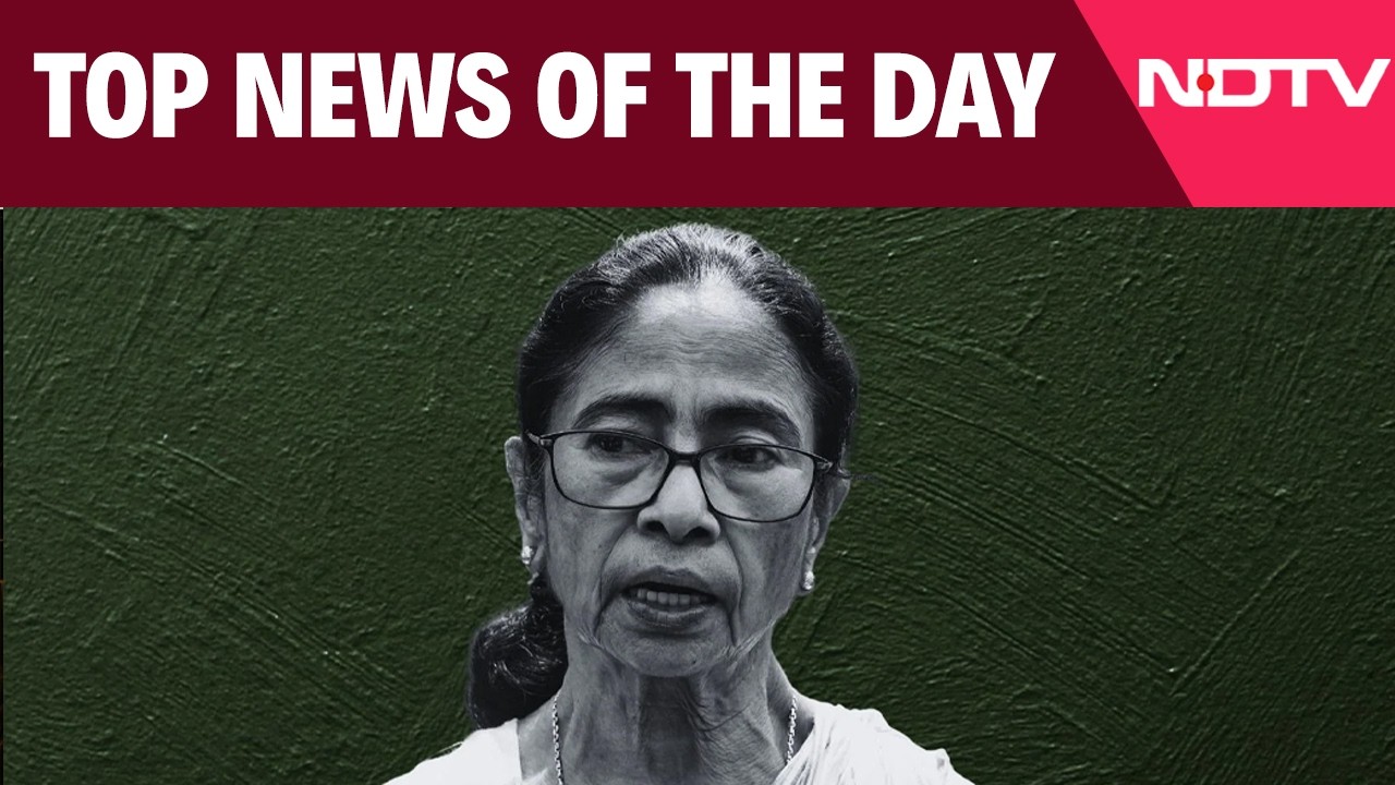 TMC Rift News |  Fire On Oil Tanker Carrying 24 Indians Off Coast Of Oman | West Bengal News