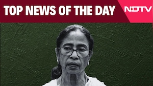 TMC Rift News |  Fire On Oil Tanker Carrying 24 Indians Off Coast Of Oman | West Bengal News