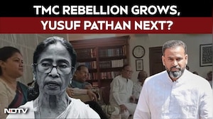 TMC Split Widens: Rebel MPs Await Speaker Meet, Yusuf Pathan Expected In Delhi