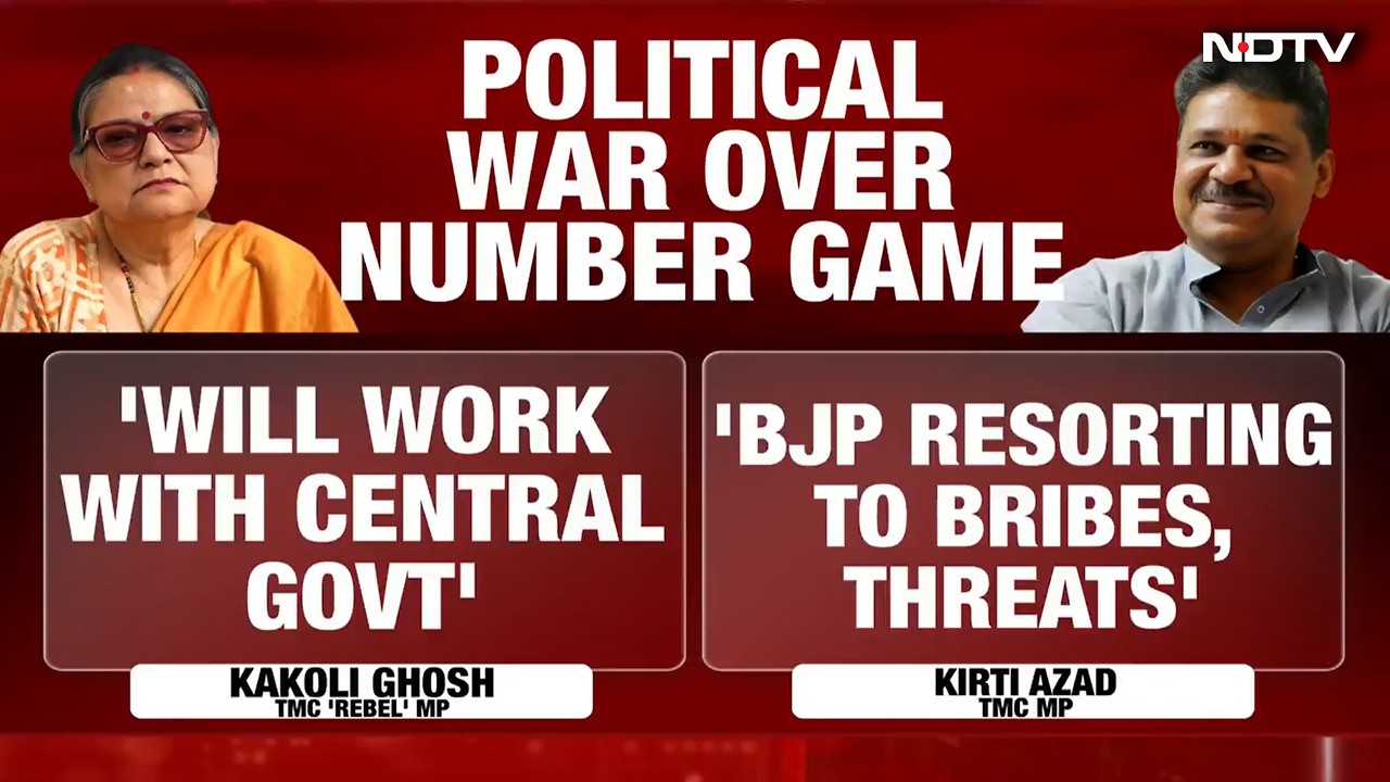 TMC Latest News | 'Reveal The 20 MPs': Rebels Eye NDA Move, Mamata Camp Hits Back