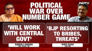 TMC Latest News | 'Reveal The 20 MPs': Rebels Eye NDA Move, Mamata Camp Hits Back