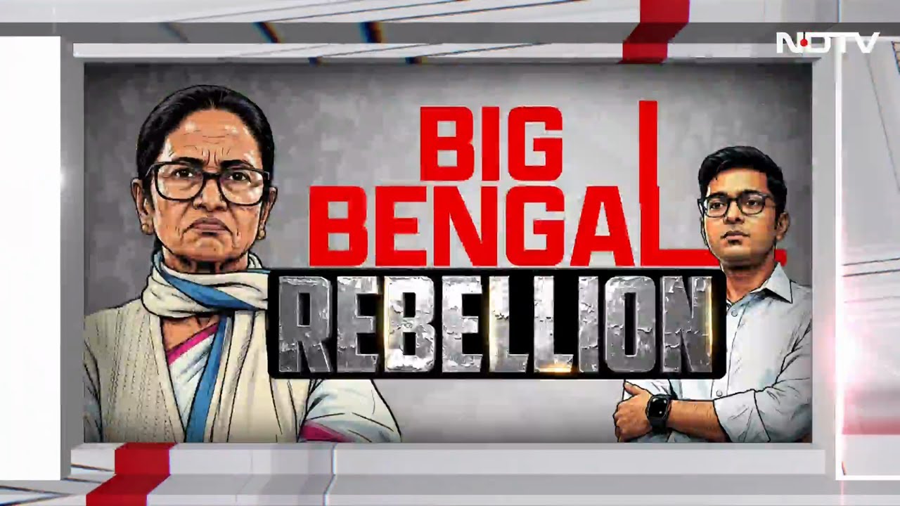 Beyond Factionalism? TMC Dissidents Cite Misgovernance, Seek Separate Identity