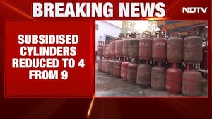 Centre Cuts Subsidised Ujjwala Cylinders To 4 From 9 Annually Amid LPG Price Hike