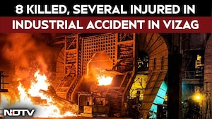 Visakhapatnam Steel Plant Accident | 8 Killed, Several Injured As Molten Steel Leaks At Steel Plant