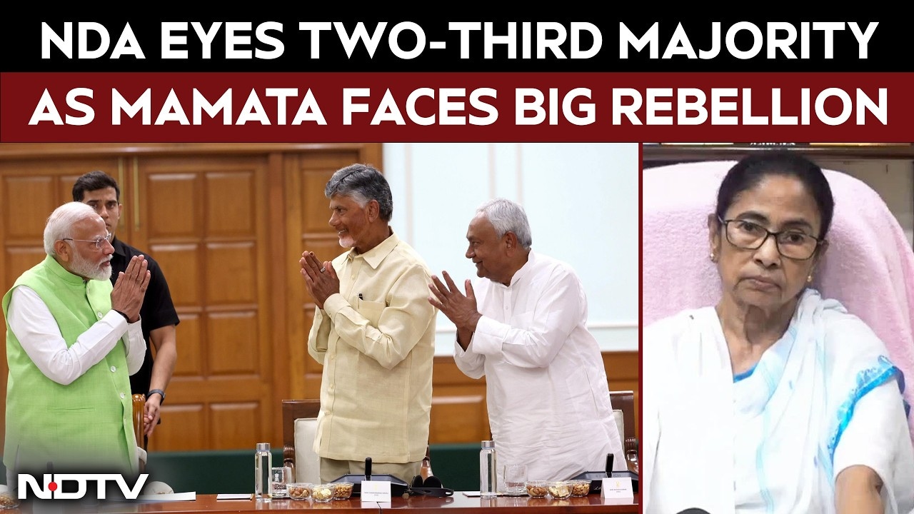 TMC Rebellion May Boost NDA Numbers In Lok Sabha | 20 MPs Likely To ...