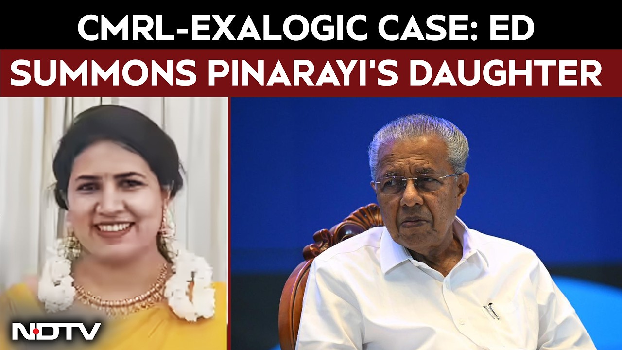ED Summons Pinarayi Vijayan's Daughter Veena In CMRL-Exalogic Probe