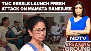 TMC Rebels Launch Fresh Attack On Mamata Banerjee | 'Our Voices Were Ignored', Leaders Allege