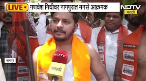 Nagpur | मराठा आंदोलक रमेश पाटलांचं Vikhe Patil यांच्या निवासस्थानी ठिय्या आंदोलन