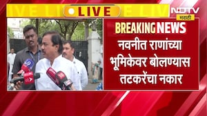Sunil Tatkare | Navneet Rana यांच्या भूमिकेविषयी बोलण्यास तटकरेंचा नकार
