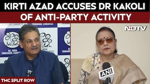 Kirti Azad Lashes Out At Dr Kakoli Over Alleged Anti-Party Activities At TMC Press Conference
