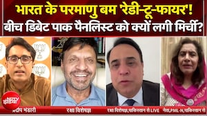 भारत की परमाणु ताकत पर बीच डिबेट पाक पैनलिस्ट को लगी मिर्ची! | Sawaal India Ka