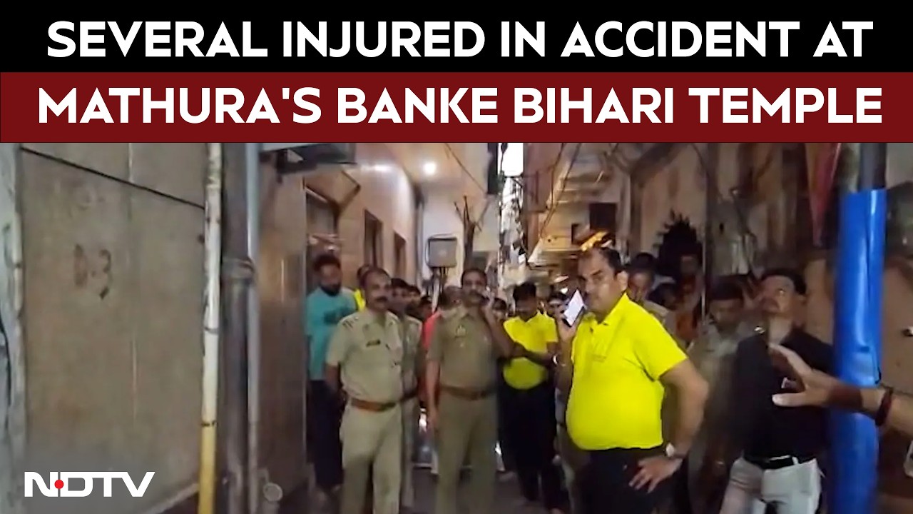 Uttar Pradesh News | Several Pilgrims Injured As Balcony Collapses Near Banke Bihari Temple