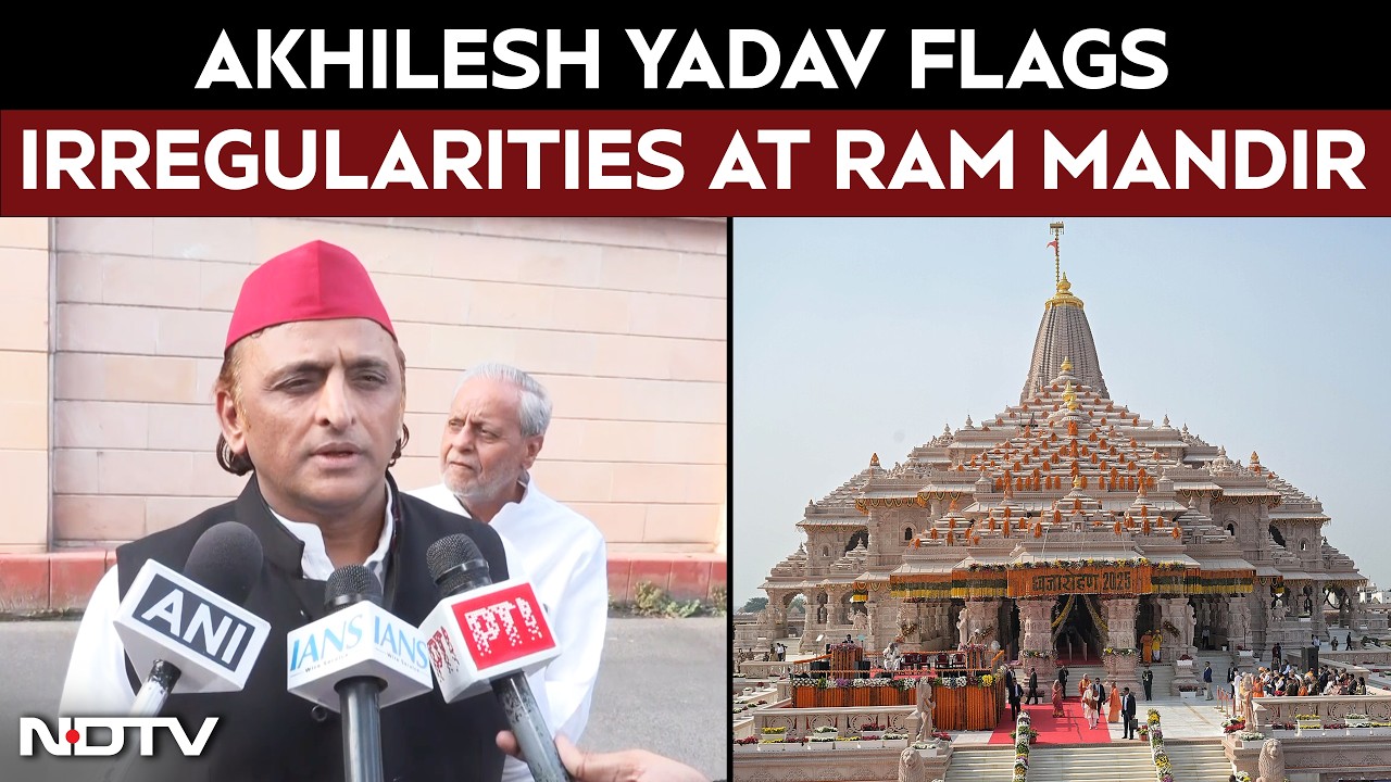 Uttar Pradesh News | SP Chief Akhilesh Yadav Questions Ram Temple Trust Over Donation Row