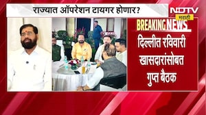 Eknath Shinde | Uddhav Thackeray यांचे 7 खासदार दिल्लीत शिंदेंना भेटले, त्यावर शिंदे काय म्हणाले?