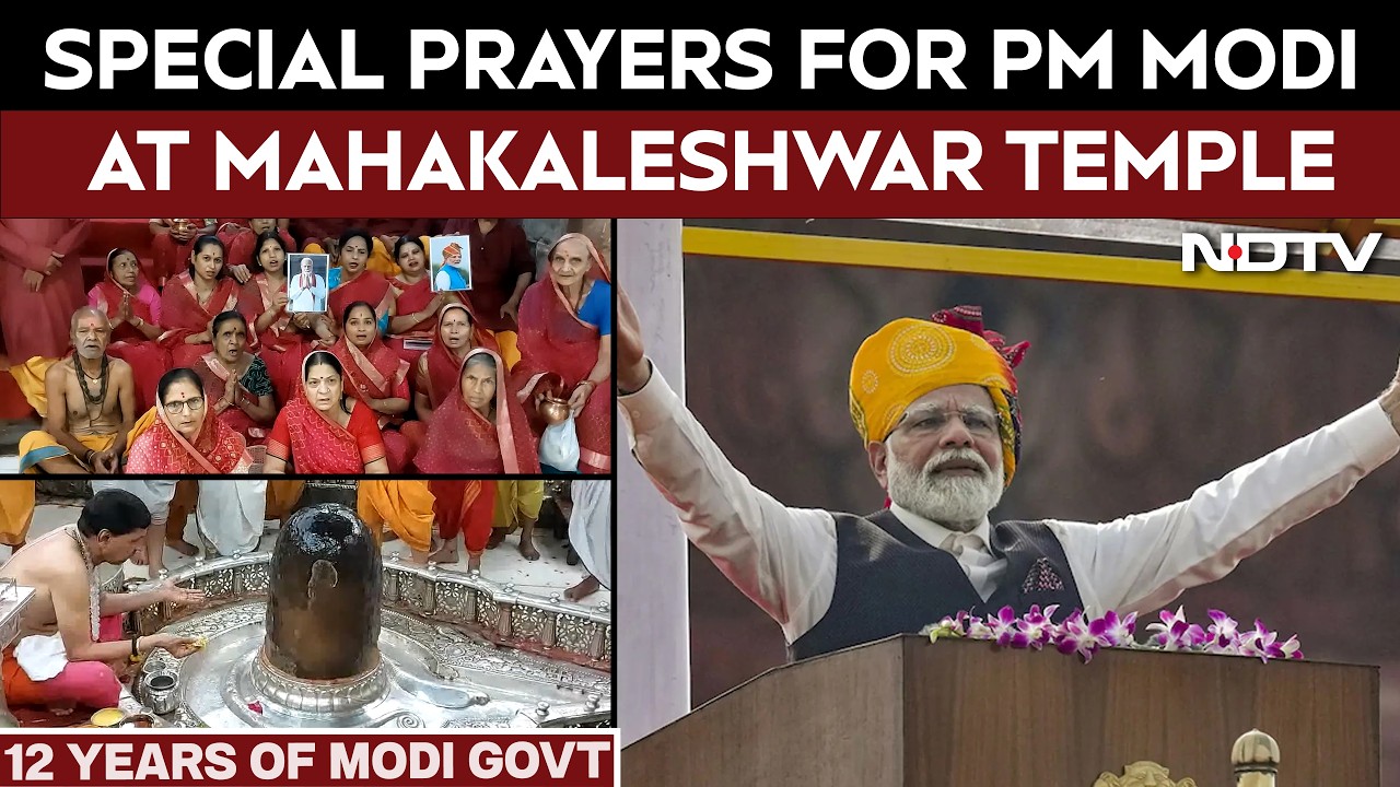 PM Modi News | Special Prayers Offered At Mahakaleshwar Temple As PM Modi Marks 4,399 Days In Office
