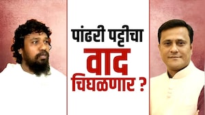 Special Report: ठाण्यात परप्रांतीय ओला चालकाकडून वृद्धाला मारहाण,शिंदे-फडणवीसांचे कठोर कारवाईचे आदेश