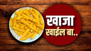 Special Report | कोकणात मालवणी खाजा तयार करण्याच्या व्यवसायात परप्रांतीय कंपन्या का उतरल्या?