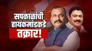Special Report | Arvind Shinde यांनी Harshwardhan Sapkal यांची तक्रार Congress हायकमांडकडे का केली?