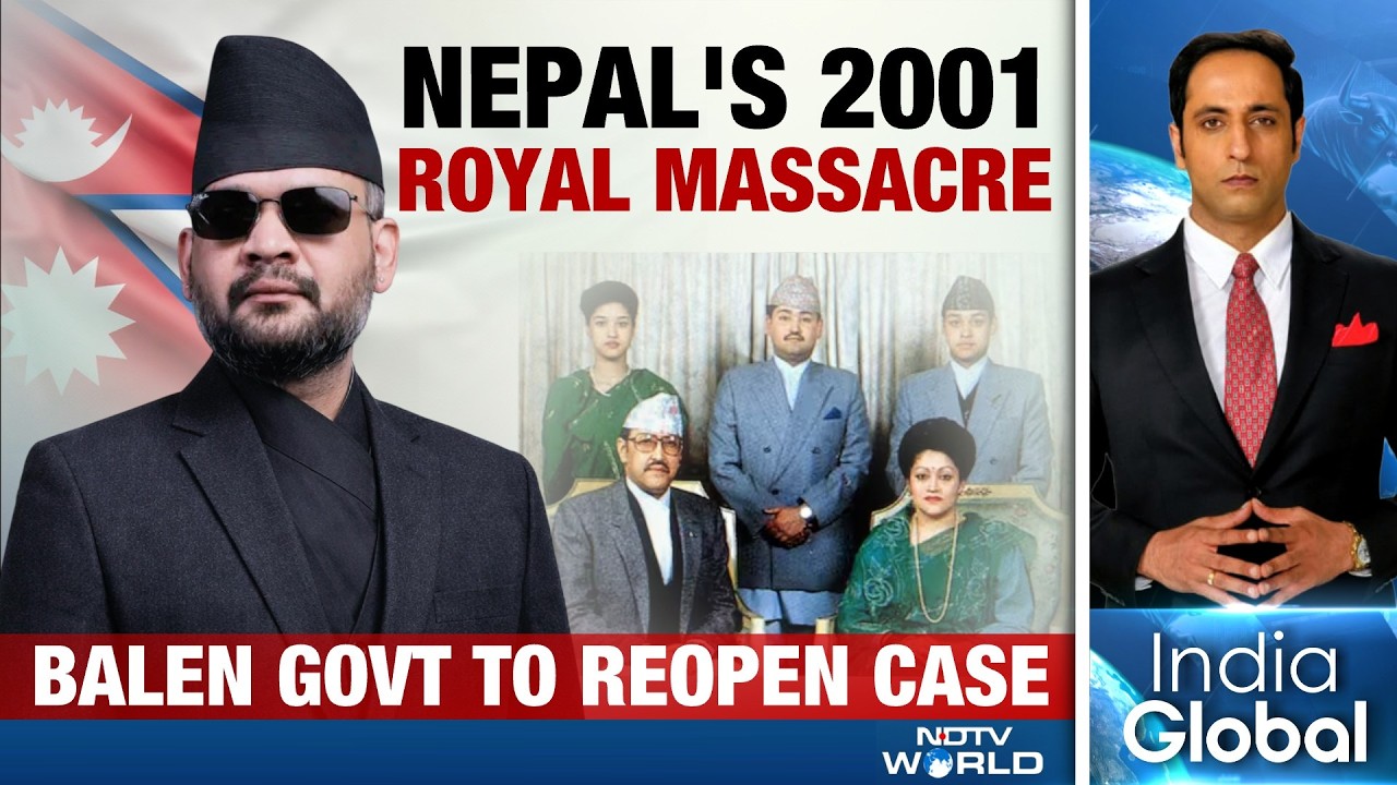 Nepal Royal Massacre Case To Reopen? | Nepal Home Minister Sudan Gurung Orders Probe