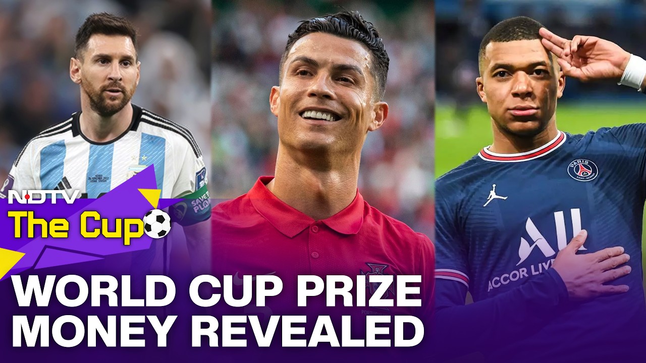 FIFA World Cup 2026 | World Cup Prize Money Revealed