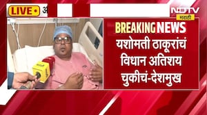 अमरावती विधान परिषद निवडणुकीत मोठा ट्विस्ट, हर्षजीत देशमुख निवडुकीतून अचानक गायब? चर्चाना उधाण