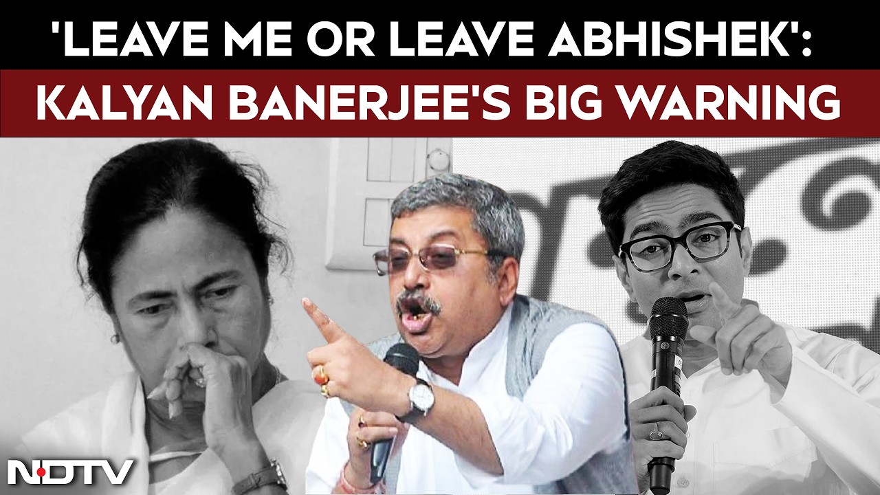 Bengal News | "It's Either Abhishek Or Me': Kalyan Banerjee's Ultimatum For Mamata Banerjee