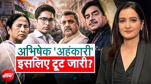 बागी नेताओं के आरोपों से ममता बनर्जी के गढ़ में मची भारी खलबली