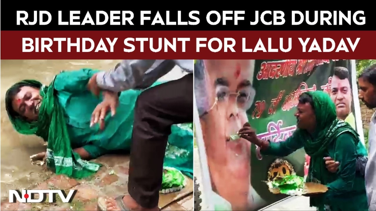 RJD Leader Falls Off JCB During Birthday Stunt for Lalu Yadav