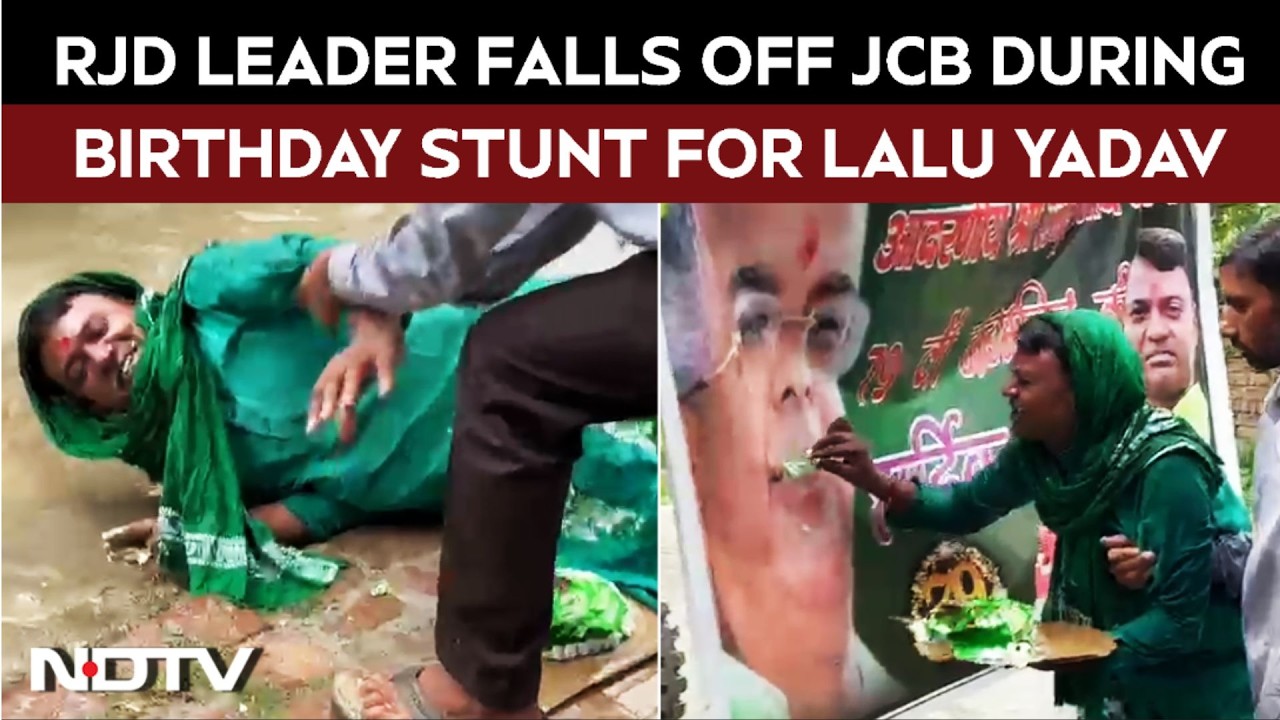 RJD Leader Falls Off JCB During Birthday Stunt for Lalu Yadav
