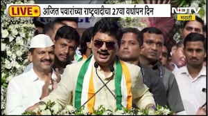 अजित पवारांच्या राष्ट्रवादीचा 27वा वर्धापन दिन, वर्धापन दिनाच्या कार्यक्रमातून Dhananjay Munde
