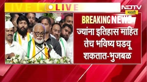 Ajit Pawar च्या NCP चा 27 वा वर्धापन दिन, कार्यक्रमातील Chhagan Bhujbal यांचं UNCUT भाषण