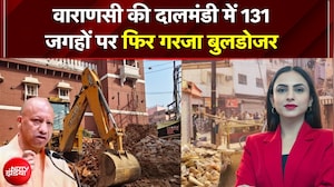 UP के कई शहरों में प्रशासन का अब तक का सबसे बड़ा बुलडोजर एक्शन!