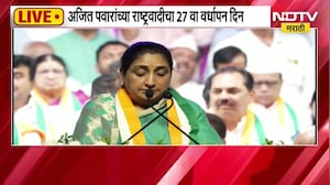 NCP Anniversary| 27 व्या वर्धापन दिनाच्या कार्यक्रमातील Sunetra Pawar यांचं UNCUT भाषण | NDTV मराठी