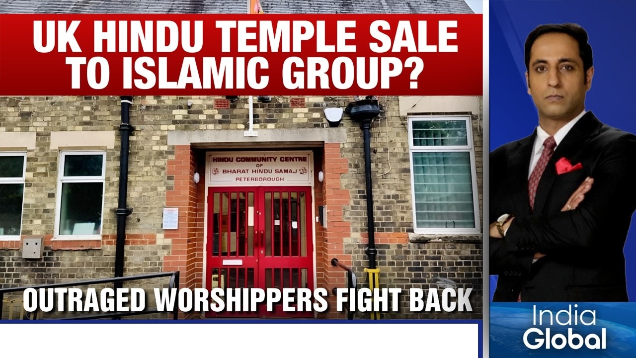 UK Hindu Temple Fights 'Unlawful' Council Sale | Islamic Mission Buys Historic Temple Site