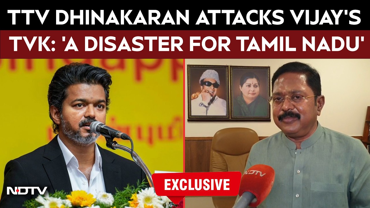 TTV Dhinakaran Slams TVK: 'This Is Governance, Not Cinema' | Dravidian Parties Will Return