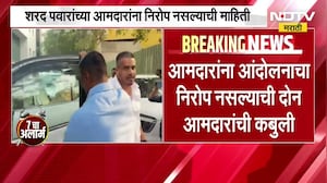 आज कुठे काय घडणार, 3 महत्त्वाच्या आणि मोठ्या बातम्या पाहा, अपडेट राहा । NDTV मराठी