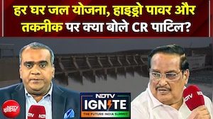 NDTV Ignite 2026 Summit के मंच से जलशक्ति मंत्री CR Patil का भविष्य का बड़ा रोडमैप!