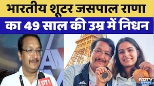Veteran Shooter और Manu Bhaker के Coach Jaspal Rana का निधन | Rajasthan | Top News | Breaking News