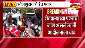 मुंबईकरांनो धोक्याची घंटा! धरणातील पाणीसाठा 12.12%, पाणीकपातीचा होणार वाढ? ।  NDTV मराठी Report