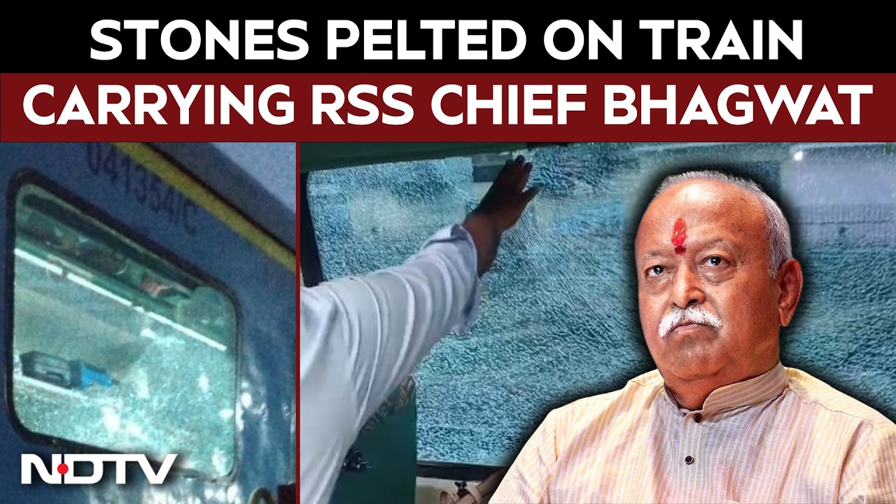 Stones Pelted On Train With RSS Chief Mohan Bhagwat, Police Probes Incident