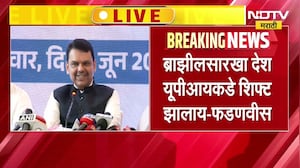 CM Devendra Fadnavis | महाराष्ट्रातील महत्त्वाच्या आणि मोठ्या घडामोडींवर फडणवीसांचं थेट उत्तर UNCUT