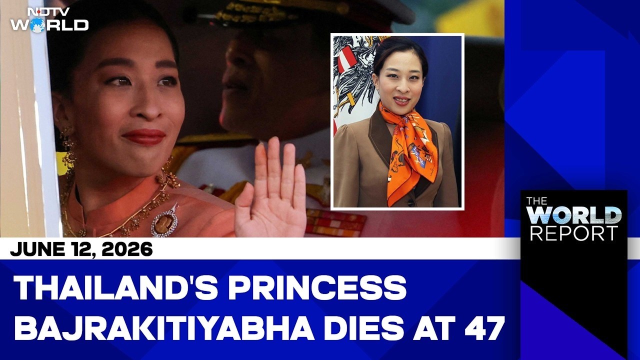 Thailand's Princess Bajrakitiyabha Dies After Three Years In Coma