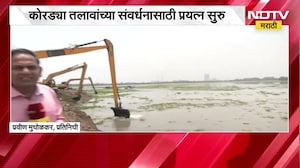 Nagpur| कोरड्या तलावांच्या संवर्धनासाठी प्रयत्न सुरु; चंद्रशेखर बावनकुळेंचा महत्त्वाकांक्षी प्रकल्प